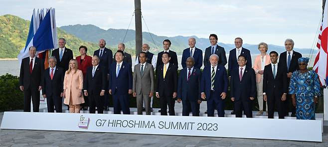 지난해 한국이 초청된 히로시마 G7 정상회의. / 사진=연합뉴스