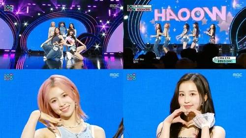 음악중심 우아 사진=음중 캡처