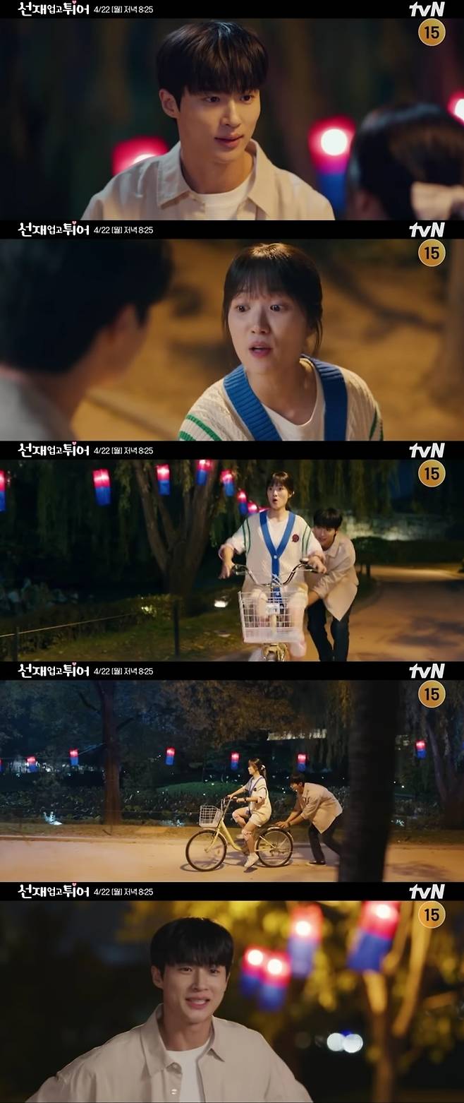 tvN 월화극 ‘선재 업고 튀어’