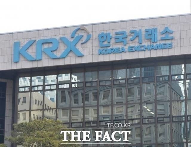 한국거래소는 23일 제4차 '기업 밸류업 자문단 회의'를 개최했다고 밝혔다./더팩트 DB