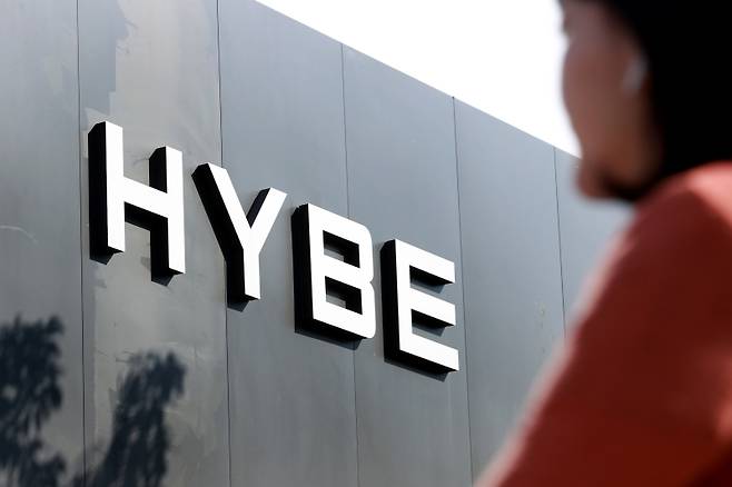 하이브. 사진=연합뉴스