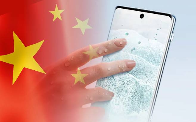 중국 스마트폰 제조사가 한국 기업의 OLED 패널을 사용한 비중이 55%에서 16%로 감소한 것으로 나타났다. 사진은 중국 스마트폰 회사 비보가 올해 출시한 ‘vivo v30’. [비보 홈페이지]
