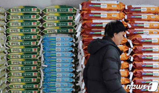 서울 시내 한 쌀 판매점. 2023.11.21/뉴스1 ⓒ News1 김도우 기자