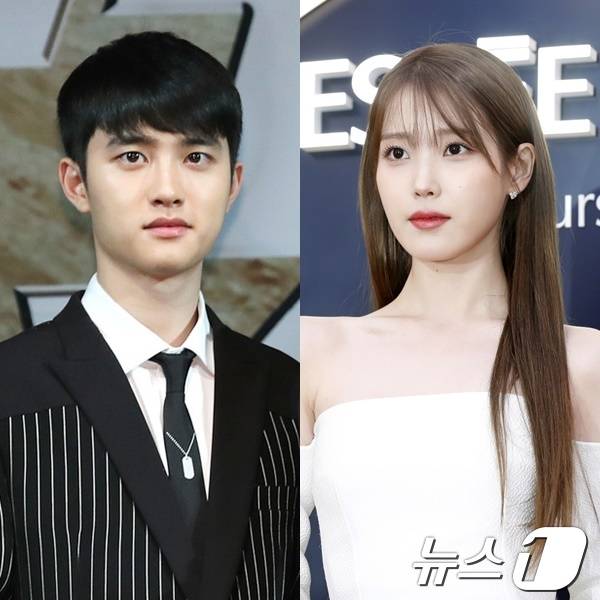 도경수(왼쪽), 아이유