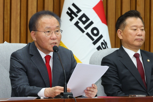 윤재옥 국민의힘 원내대표 겸 당 대표 권한대행이 23일 오전 서울 국회에서 열린 원내대책회의에서 발언하고 있다. 연합뉴스