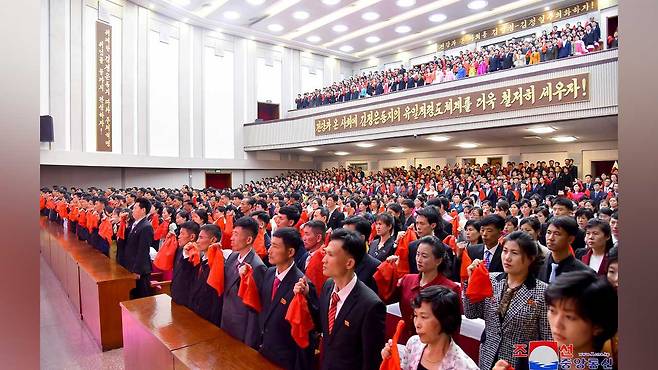 북한, 조선인민혁명군 창건 92주년 기념 결의모임 [사진 제공 : 연합뉴스]
