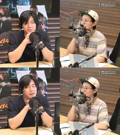MBC FM4U ‘정오의 희망곡 김신영입니다’