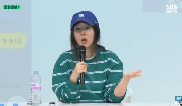 SBS 현장 영상 캡처