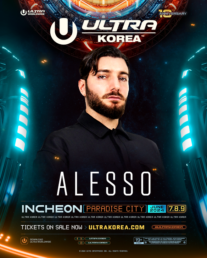 울트라 뮤직 페스티벌 코리아(Ultra Korea 2024, UMF Korea 2024)