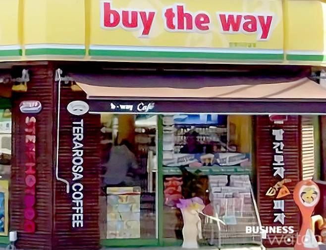 바이더웨이 편의점/사진=비즈워치