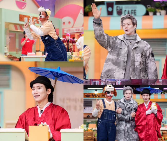 tvN ‘놀라운 토요일’