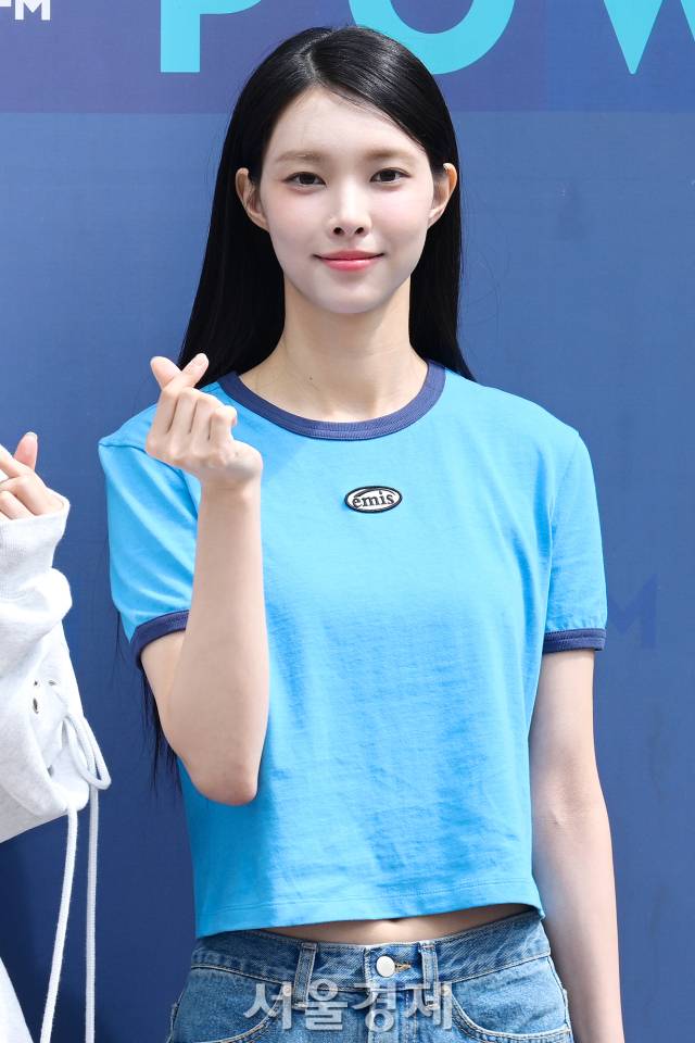 아일릿 윤아