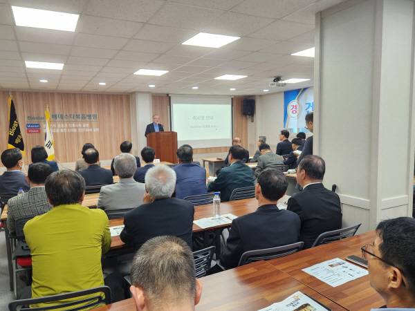 양산 베데스다복음병원 건강증진실 개소식에서 유명철 이사장이 인사말을 하고있다. 김성룡 기자