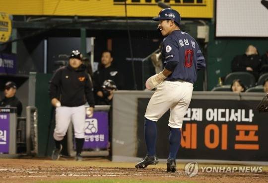 사진=황성빈