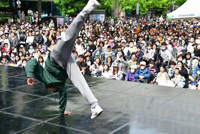 지난해 열린 노원구 어린이날 행사 비보이 공연