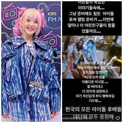 iMBC 연예뉴스 사진