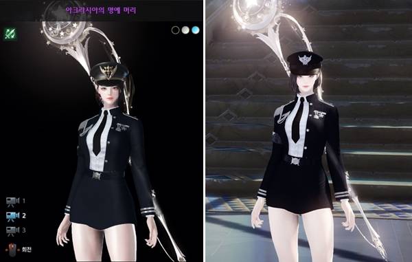 - 왜 아크라시아 시리즈처럼 챙을 좁게 내지 않았는지 의문이다