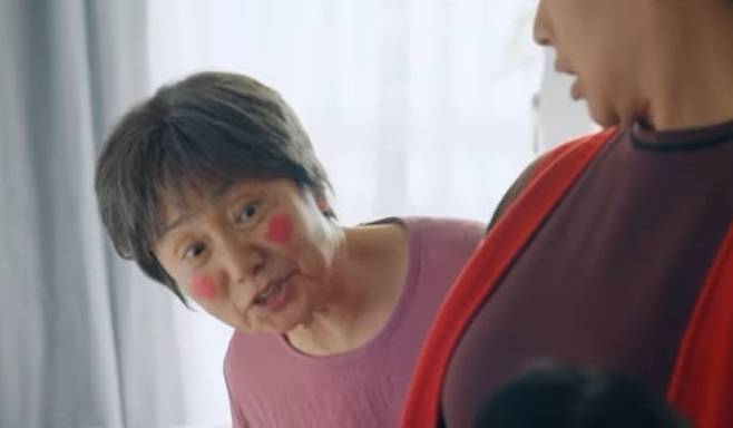 사진=tvN 월화드라마 '선재 업고 튀어' 영상 캡처