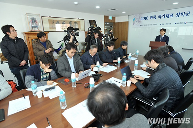 2016년 12월1일 바둑 국가대표 감독으로서 취임한 목진석 9단이 기자간담회에서 질문에 답하는 모습. 쿠키뉴스 자료사진