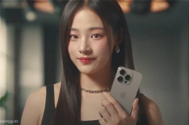 SK텔레콤 아이폰15 광고