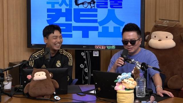 왼쪽부터 곽범, 김태균 / SBS 파워FM ‘두시탈출 컬투쇼’ 캡처