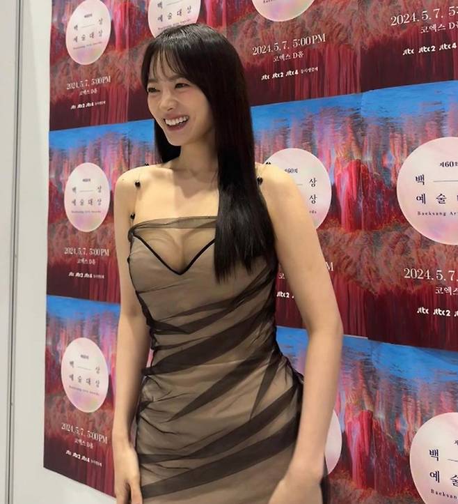 천우희 개인 채널.