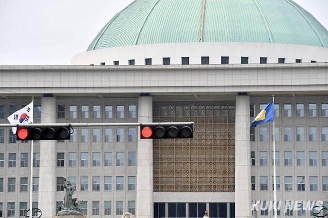 서울 여의도 국회의사당 전경. 사진=박효상 기자