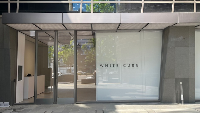 화이트 큐브 서울 / 사진=정세윤 여행+ 기자