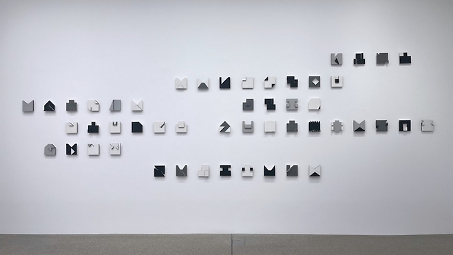 밤과 낮의 책(Livro Noite e Dia) / 사진=정세윤 여행+ 기자