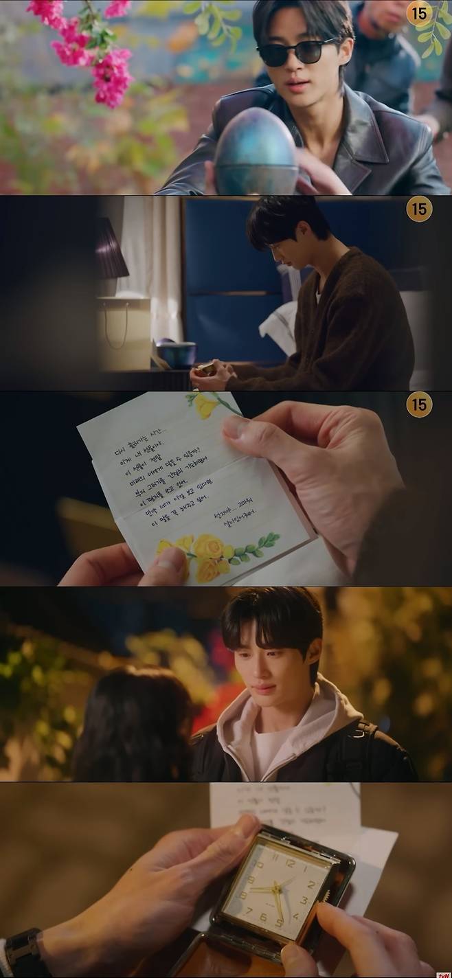 tvN 월화극 ‘선재업고튀어’