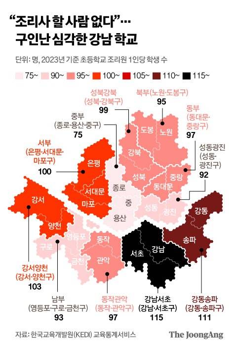 신재민 기자