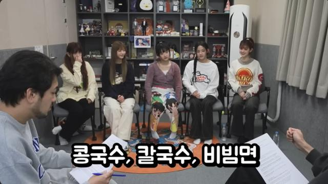 유튜브 채널 ‘침착맨’