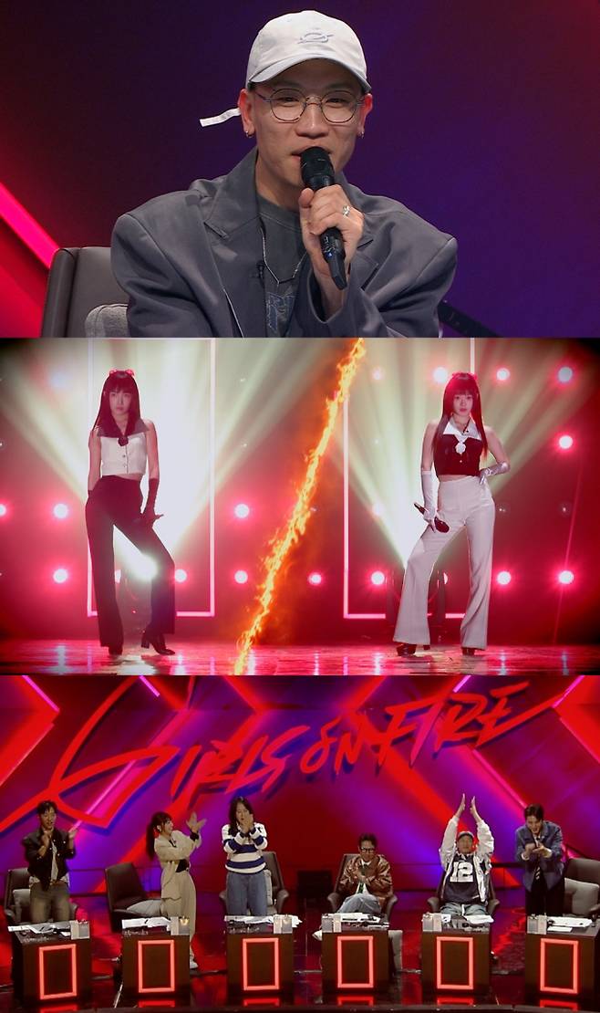 사진제공: JTBC ‘걸스 온 파이어’