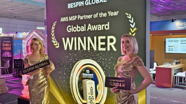 AWS 올해의 MSP로 선정된 것을 자축한 베스핀글로벌 부스
