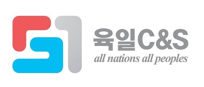 육일씨엔에쓰 CI