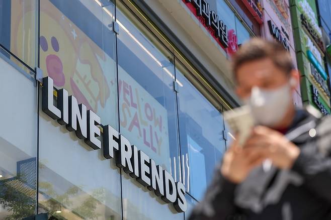 14일 오후 서울 서초구 라인프렌즈 강남 플래그십스토어의 모습./연합뉴스