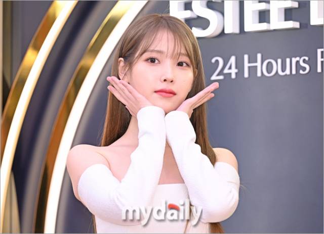 아이유 / 마이데일리
