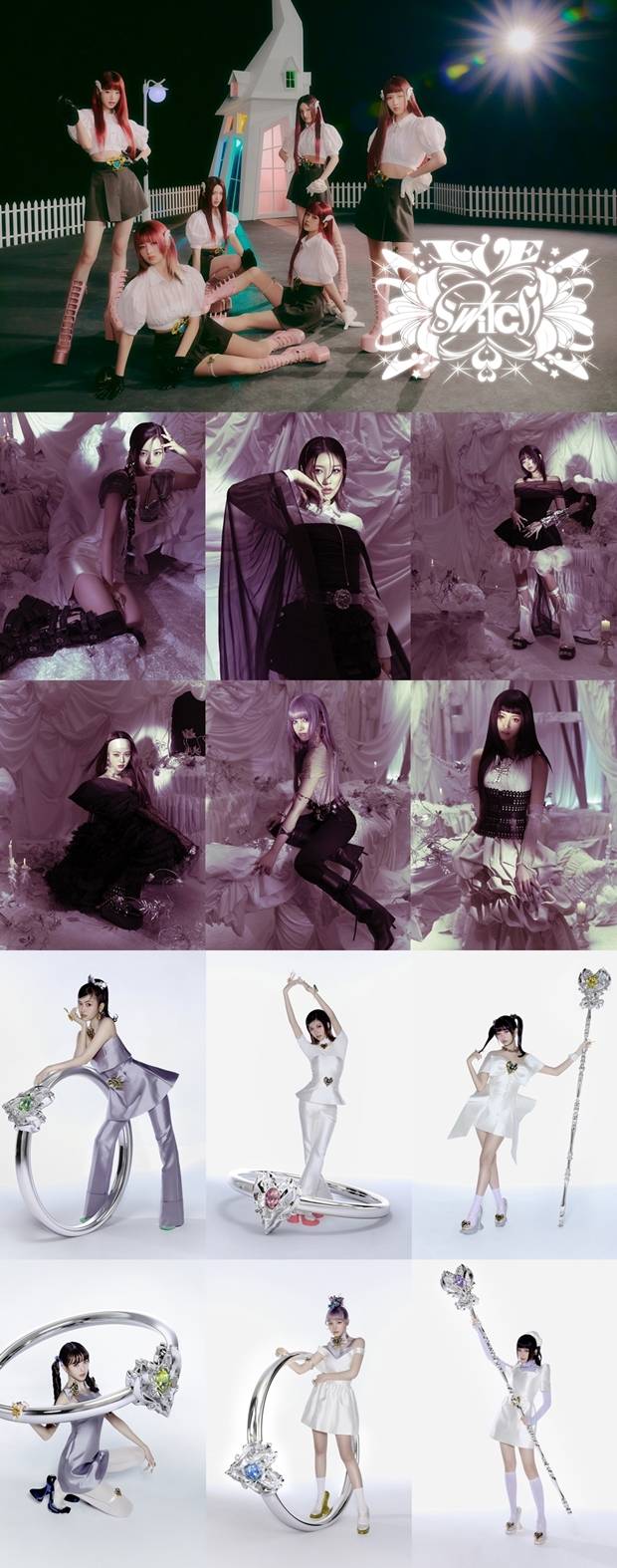 에스파, 아이브