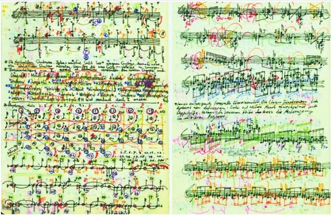 진은숙의 악보.