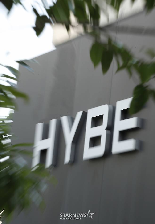 하이브 /사진=스타뉴스