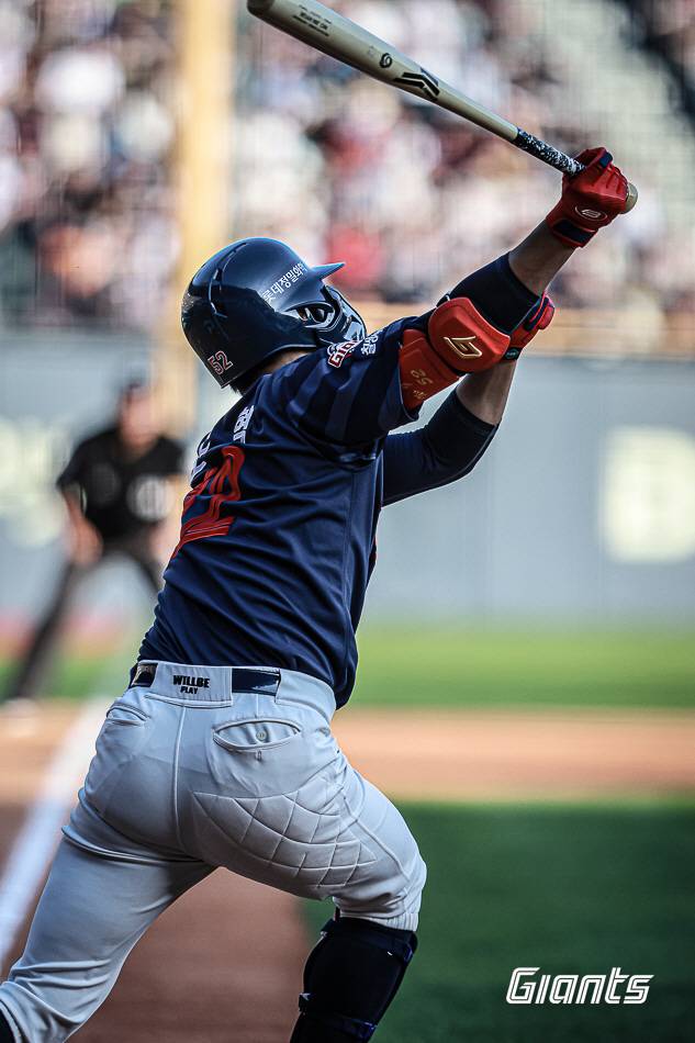 사진제공=롯데 자이언츠