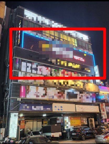 A씨 일당이 운영하던 성매매 업소 전경. /경기남부경찰청 제공