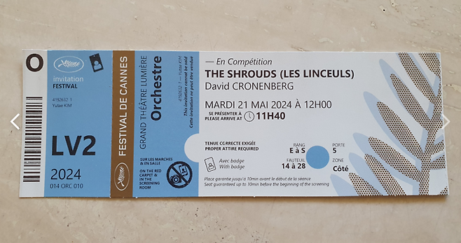 데이비드 크로넨버그 감독의 영화 ‘슈라우드’의 21일(현지시각) 티켓.