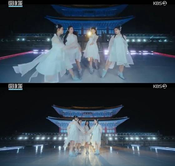 /사진=KBS 2TV 화면 캡처