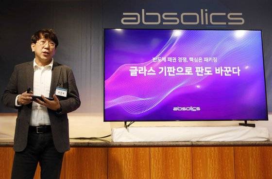 오준록 앱솔릭스 대표. 사진 SKC