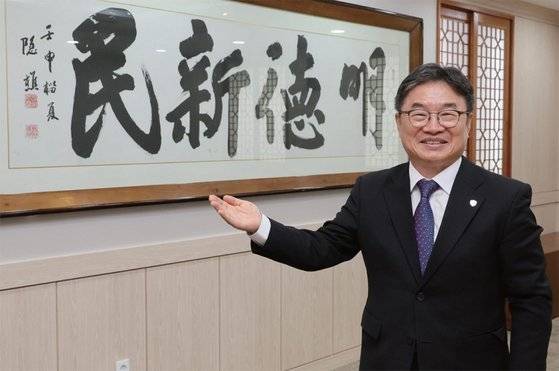 권순기 경상국립대 총장은 5월 7일 인터뷰에서 “남명 정신과 K-기업가정신에 기반한 담대한 창업 생태계를 구축해 나가겠다”고 했다.