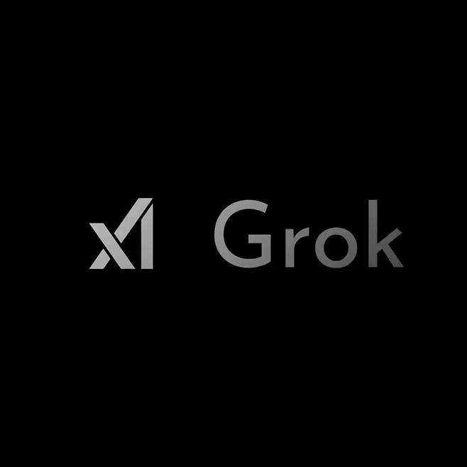 일론 머스크의 xAI