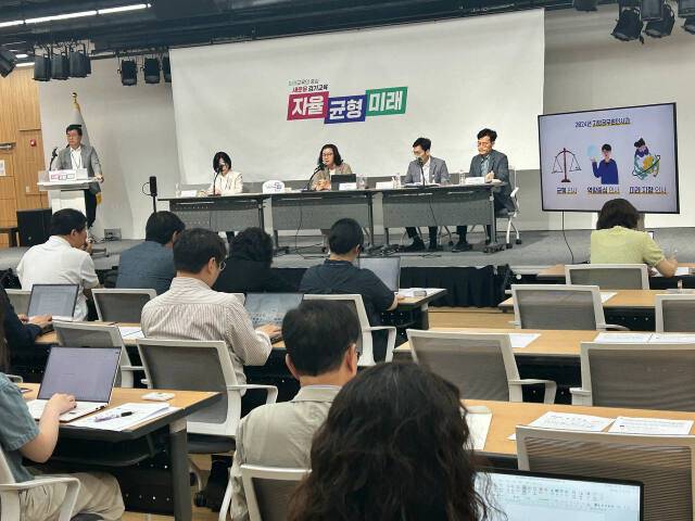 경기도교육청이 28일 남부청사 컨퍼런스룸에서 인사 제도 강화 방침 브리핑을 열고 있다. 경기도교육청 제공