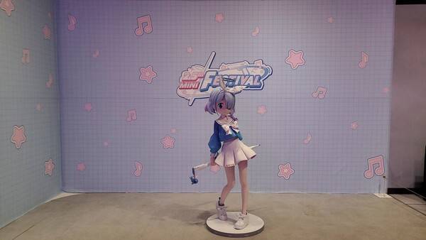 - 대형 아로나도 전시돼 있다