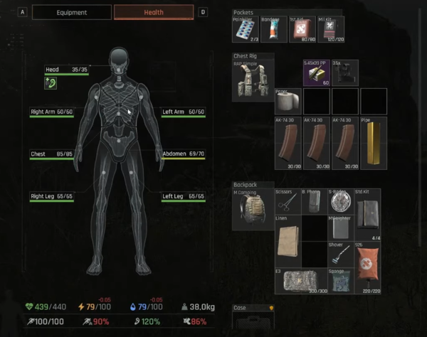 - 베이스는 타르코프지만, 훨씬 간편하다